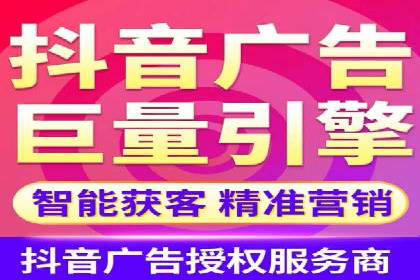 成功托管SEM竞价策略揭秘
